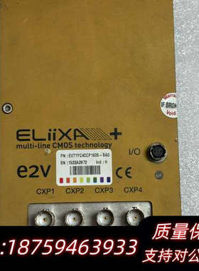 E2V ELiiXA+ CMOS技术，型号EV71YC4CC.询价