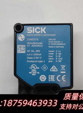 西克SICK AS30-WBM314I220A00传感器，德.询价