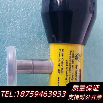 Instrutech CVM211GBL 真空计 Piran询价