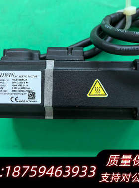 台湾上银FRLS10206A4A伺服电机询价