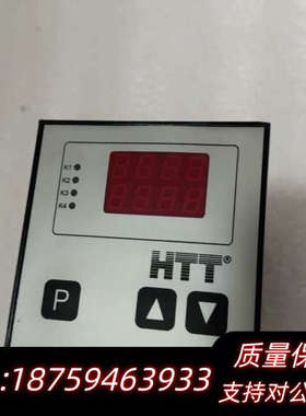 HTT 92810-99bwam-ogx.询价