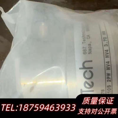 高压AP1210S 2PW MV4 MV4   3.70 H询价