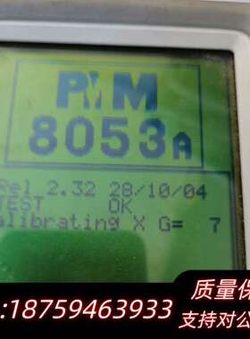 PMM 8053A  电磁辐射仪，品相错，无询价