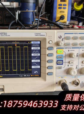 普源彩色液晶数字示波器，ds1072U，两通道，70MHz，询价