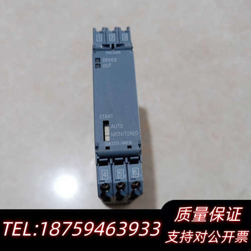 安全继电器3SK1111-1AB30 3SK1111原询价