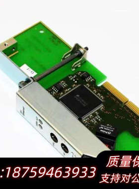 B&R自动化3IF781.9接口模块IF781修订版D0.询价