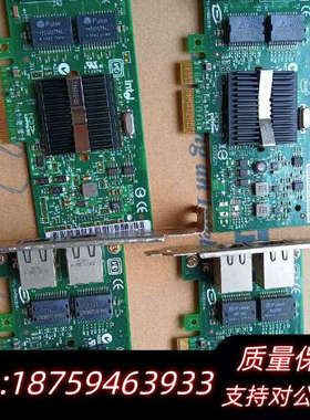 INTEL  1000M网卡EXPI9402PT 图.询价