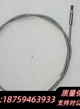 2L80-002660-12光纤长度1.6米左右，.询价