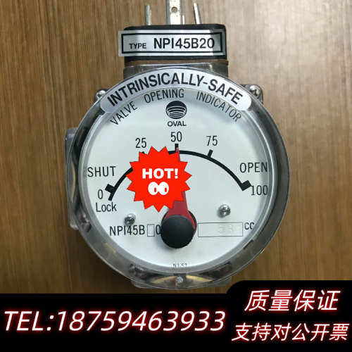 NPI45B20 581CC/364CC，。.询价