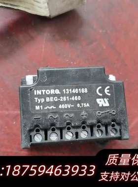 INTORQ整流器BEG-261-460。积压。存放询价