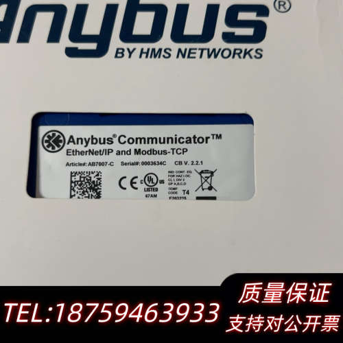 ANYBUS AB7007-C ANYBUS A.询价