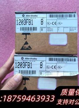 AB1203-FB1 SCANport通讯模块，询价