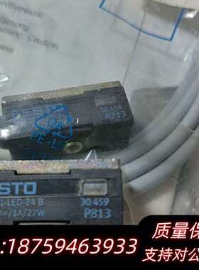 FESTO费斯托接近开关SME0一1一LED—24B（3询价