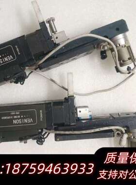 VENISON威尼逊PPD-9001点胶阀，2个，询价