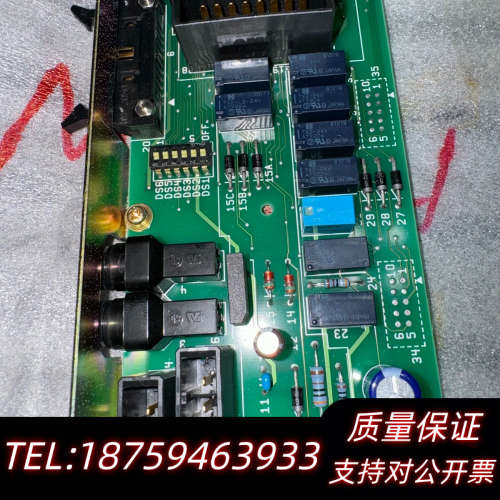 TERASAKI PCB ESM-1153.询价