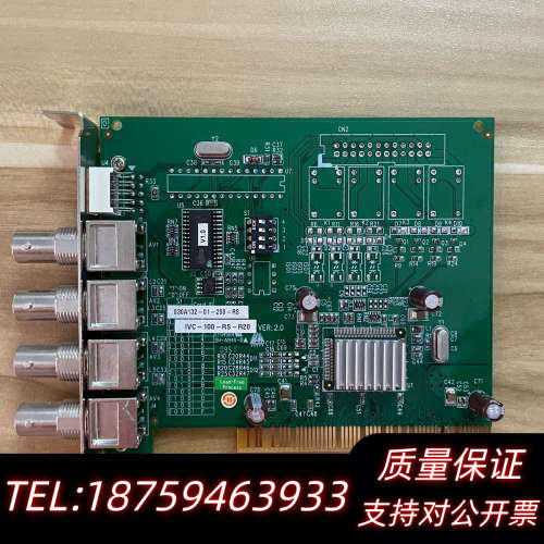 030A132-01-200-RS IVC-100-RS-R.询价