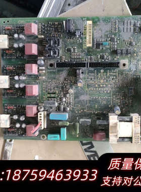 丹弗斯VT5000电源驱动板175Z1213 DT16板.询价