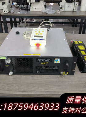 激光器QUANTEL USA BOX 8100三波段.询价