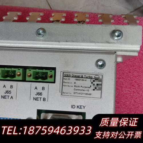 MAN MPC-10控制器，型号1882134-4，Revi.询价