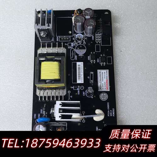海湾GST3200主机，双回路板+电源板一套.询价