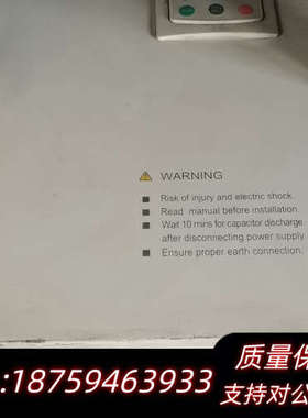 37kw蓝海华腾变频器，T5-H-4T37A（20150.询价