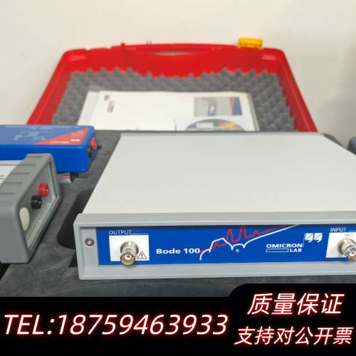 omicron欧米克朗BODE100电源环路分析仪询价