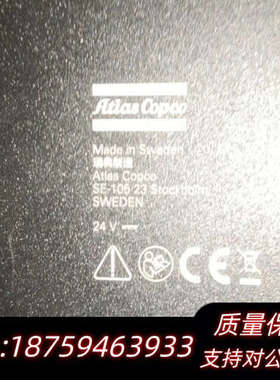 阿特拉斯Flex FlexDrive柔性电源模块控制器模块f询价