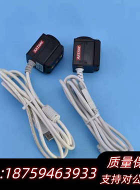 ARTRAY ARTCAM-130SS/ARTCAM-1.询价