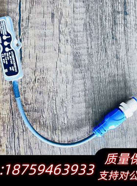 A126301Q530141传感器，.询价