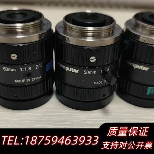 computar M5018-MP2  .询价