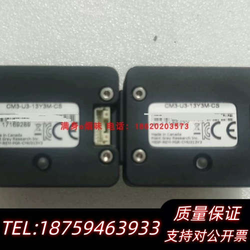 议价 POINT GREY 灰点 CM3-U3-13Y3M-.询价