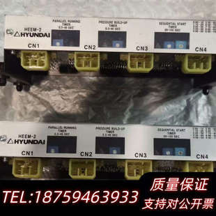 HEEM HYUNDAI 现代马达启动控.询价 速发