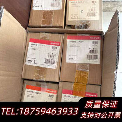 M9484D 1010.询价