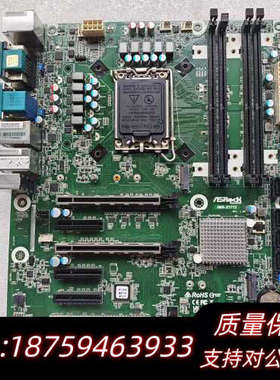 华擎 IMB-X1712工控机工业主板Intel 14/13.询价
