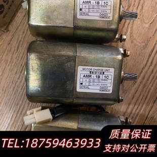 Mortor charger unit.询价