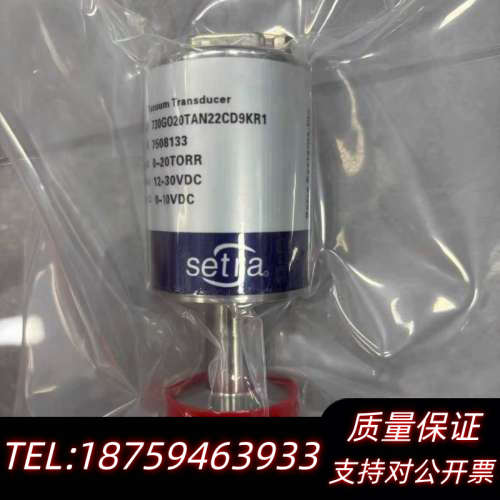 西特Setra真空计730G020TAN22CD9KR1，全.询价