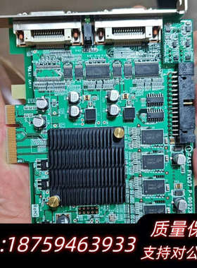 FAST FVC07 P900233 相机数据采集卡.询价