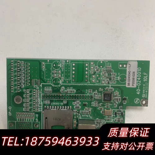 tsc344mpro 644mpro 346mpro打印机网.询价