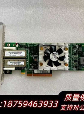 HP/699764-001 QLE2660-HP 699.询价