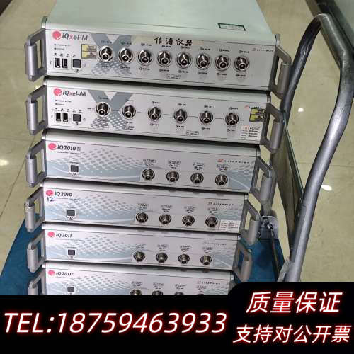 IQ2011/IQ2010/IQxeL-M无线仪可G.询价