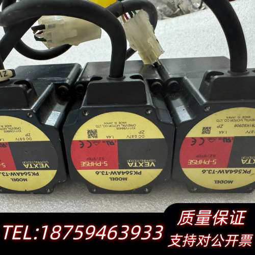 PK564AW-T3.6 VEXTA东方步进电机.询价