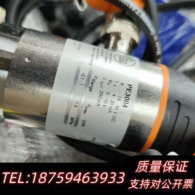 IFM 传感器 PE3004  PN3051.，议价询价