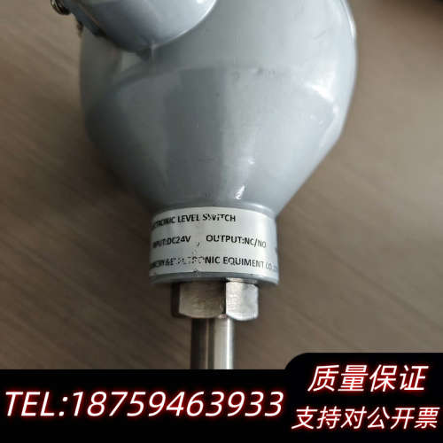 主机液位流量传感器ELECTRONIC LEVEL SWIT.询价