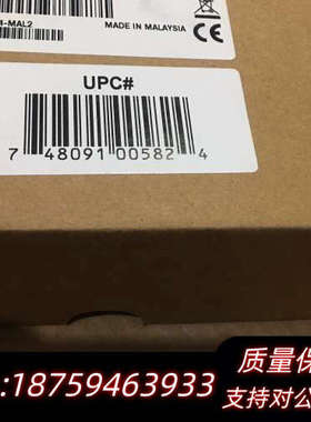 MOTOROLA PMMN4076A 适配摩托罗拉MTP31.询价