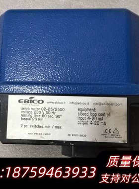 EBICO伺服电机02-25/2500，电压230V.询价