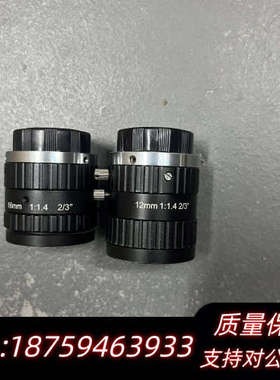 长步道12mm，16mm工业镜头，FA1202D，FA160.询价