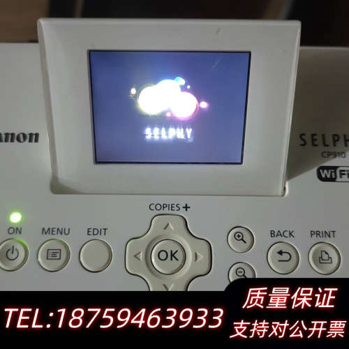 CP910打印机，信息看图片，出了，别问了，.询价