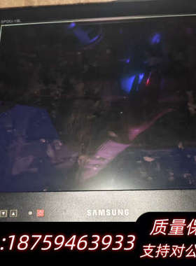 SAMSUNG SPDU-19L 船舶机舱显示屏，.询价