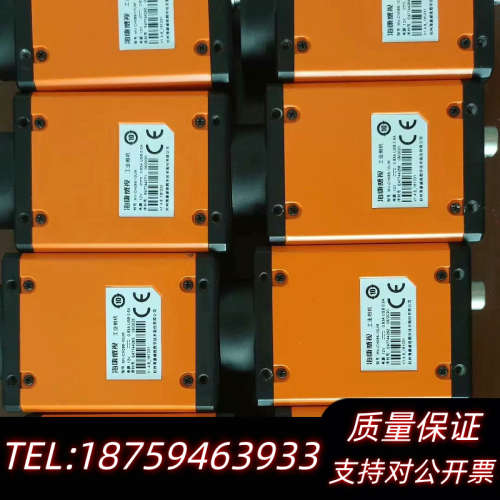 相机MV-CH089-10UM，890万像素全局usb接.询价