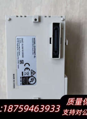 PLC扩展DVPDNET-SL 询价